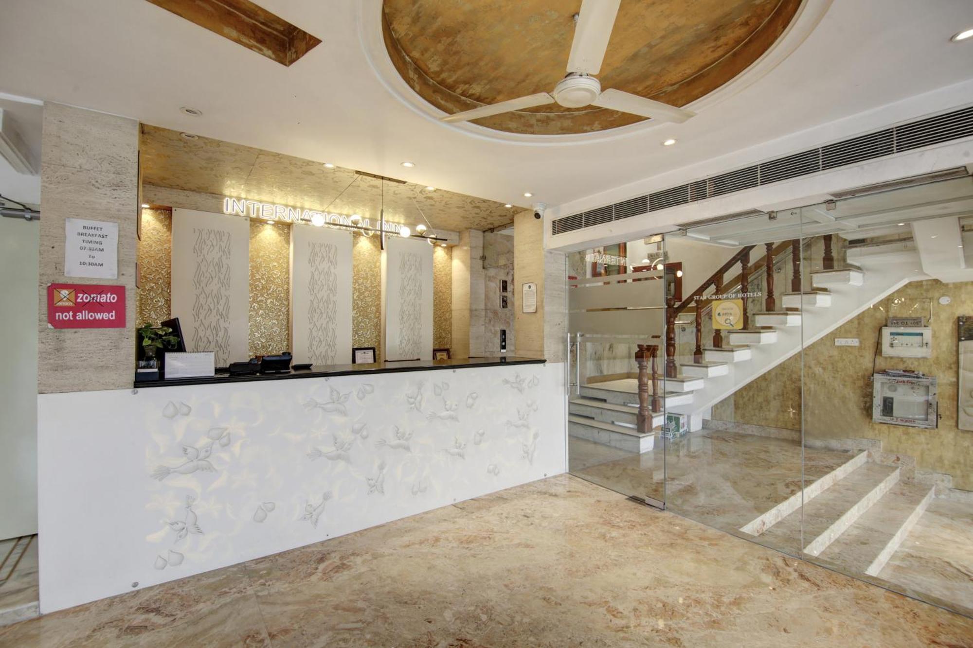 Hotel International Inn By Star Group - Near Delhi Airport Νέο Δελχί Εξωτερικό φωτογραφία